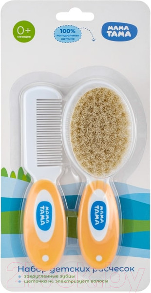 Изображение товара Набор для ухода за волосами детский Мама Тама Натуральная щетина / MT/080 (оранжевый)