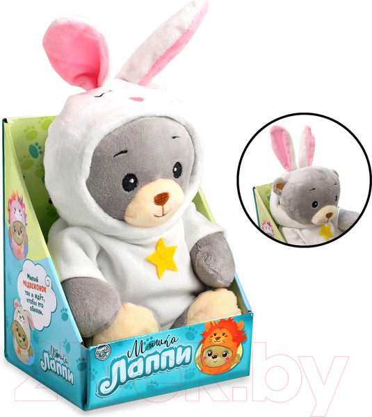 Изображение товара Мягкая игрушка Мишка Лаппи Медвежонок Лаппи-зайчонок / 4903736 (22см)