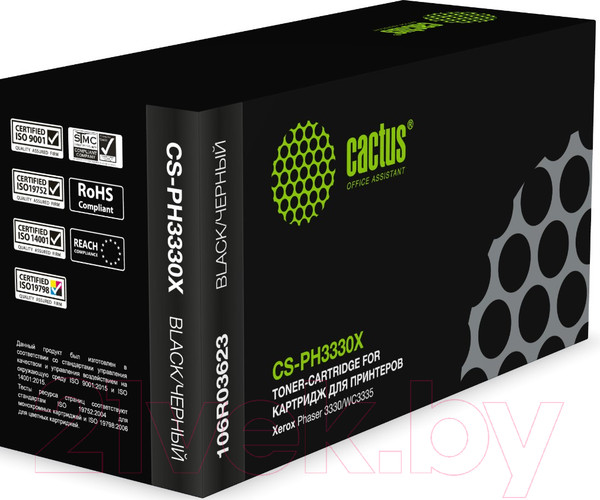 Изображение товара Картридж Cactus CS-PH3330X