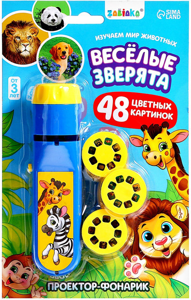 Изображение товара Развивающий игровой набор Zabiaka Веселые зверята. Проектор-фонарик FDE011 / 1003247