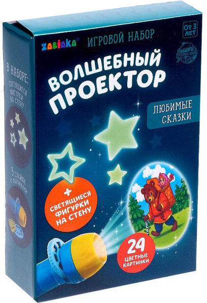 Изображение товара Развивающий игровой набор Zabiaka Проектор. В стране сказок / 4879735