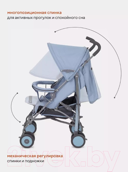 Изображение товара Детская прогулочная коляска Rant Basic Tango / RA352 (Pacific blue)