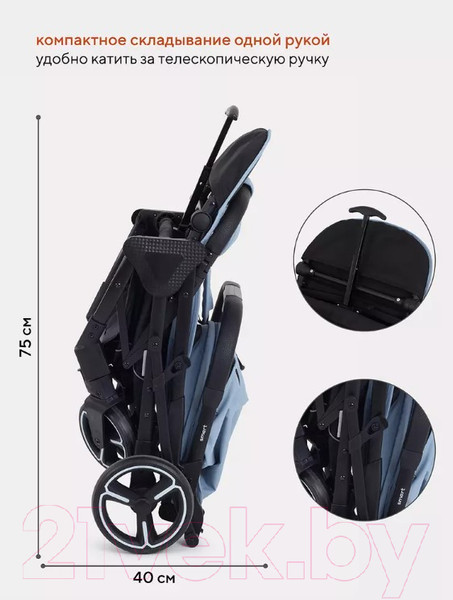 Изображение товара Детская прогулочная коляска MOWbaby Smart 2023 / MB101 (Blue)