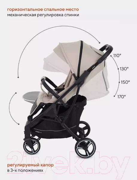 Изображение товара Детская прогулочная коляска MOWbaby Smart 2023 / MB101 (Beige)