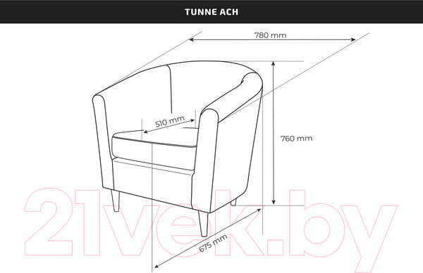 Изображение товара Кресло мягкое Mio Tesoro Тунне (Queen Grey)