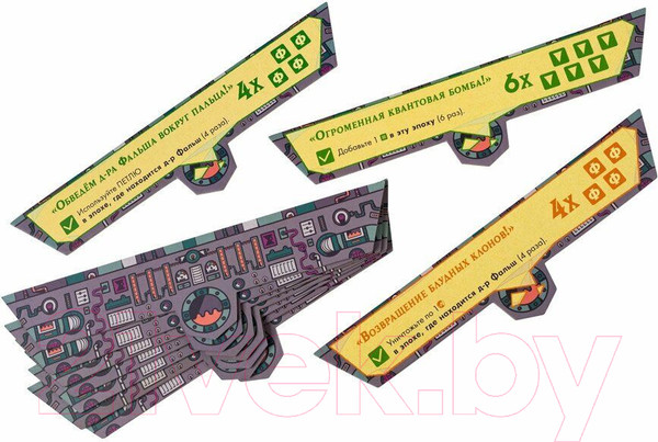 Изображение товара Настольная игра GaGa Петля / GG346