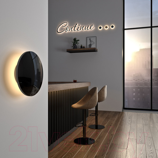 Изображение товара Бра Elektrostandard Mini Disc / MRL LED 1126 (черный жемчуг)
