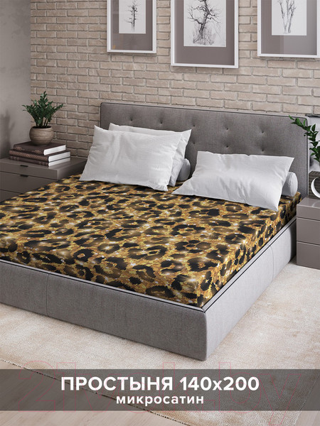 Изображение товара Простыня Ambesonne С принтом 140x200 / bsr 16489