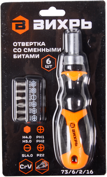 Изображение товара Набор отверток Вихрь 73/6/2/16
