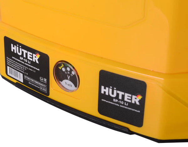 Изображение товара Опрыскиватель аккумуляторный Huter SP-10Li (70/13/43)
