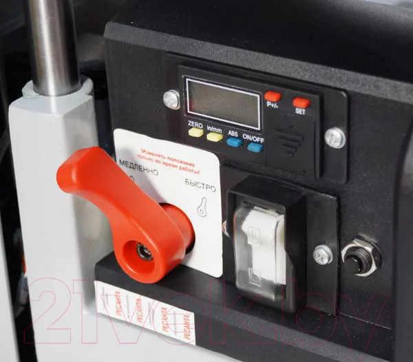 Изображение товара Рейсмусовый станок Ресанта РС-330/2С (75/26/1)