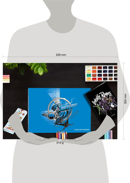 Изображение товара Подарочный набор Эксмо Для юного супергероя / 9785041140311