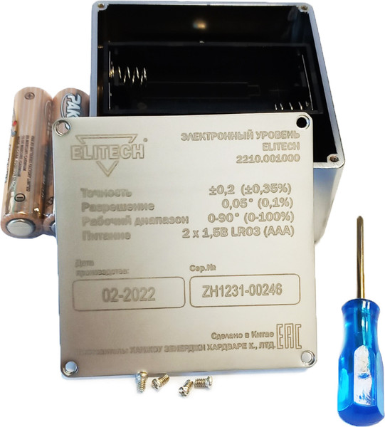 Изображение товара Уклономер цифровой Elitech 2210.001000