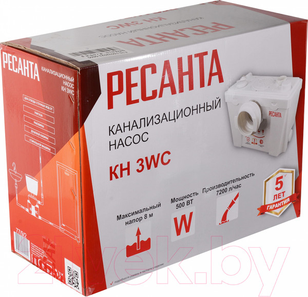 Изображение товара Канализационная установка Ресанта КН 3WC (77/9/2)