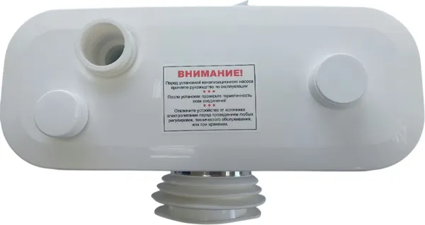 Изображение товара Канализационная установка Ресанта КН 3WC (77/9/2)