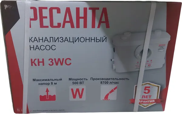 Изображение товара Канализационная установка Ресанта КН 3WC (77/9/2)