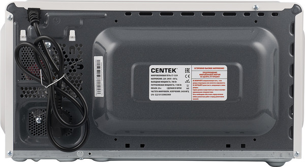 Изображение товара Микроволновая печь Centek CT-1559 (белый)