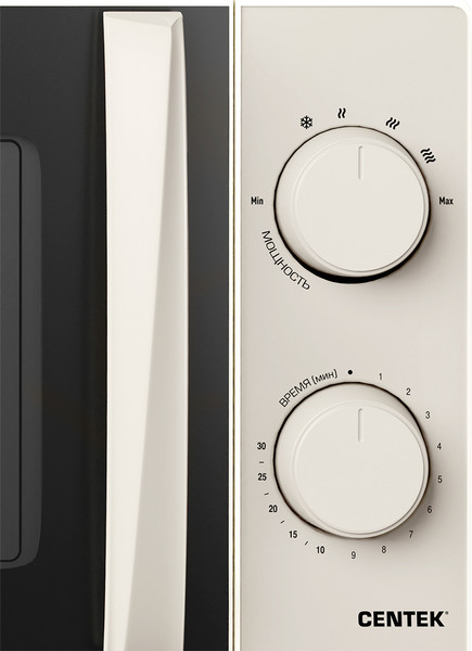 Изображение товара Микроволновая печь Centek CT-1571 (бежевый)