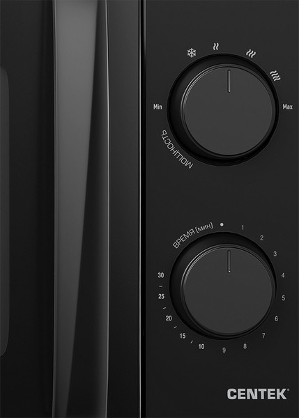 Изображение товара Микроволновая печь Centek CT-1571 (черный)