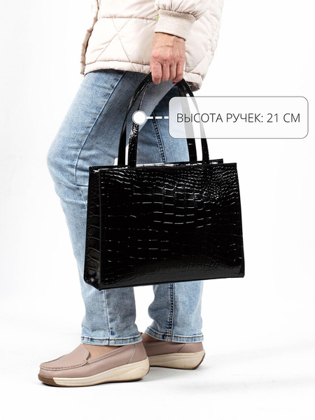 Изображение товара Сумка Cagia 861020