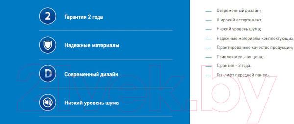 Изображение товара Вытяжка наклонная Making Oasis Everywhere NC-60W