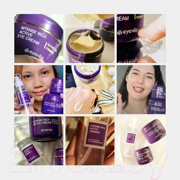 Изображение товара Крем для лица Eyenlip Intense Intense Rich Active Cream  (100мл)
