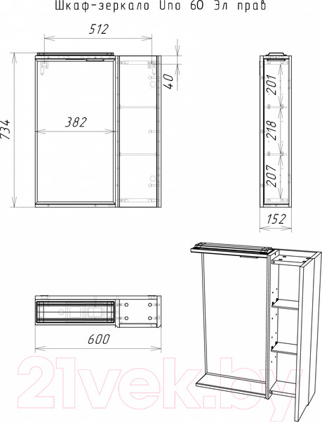 Изображение товара Шкаф с зеркалом для ванной Домино Uno 60 (дуб вотан, левый/правый)