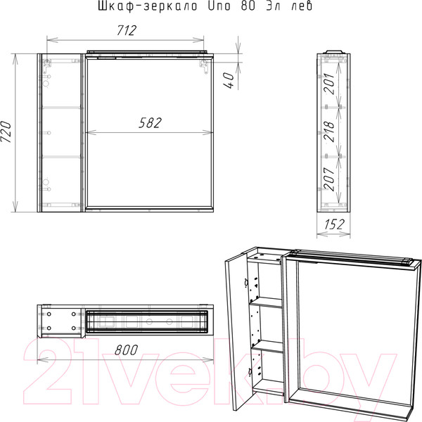 Изображение товара Шкаф с зеркалом для ванной Домино Uno 80 (дуб вотан, левый/правый)