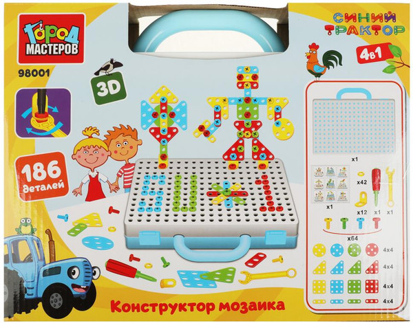 Изображение товара Конструктор Город мастеров Синий трактор / 98001-KY (186эл)