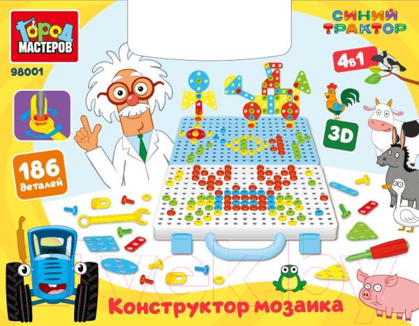 Изображение товара Конструктор Город мастеров Синий трактор / 98001-KY (186эл)