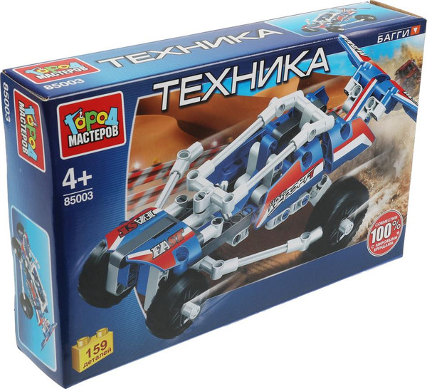 Изображение товара Конструктор Город мастеров Багги / 85003-KY (159эл)