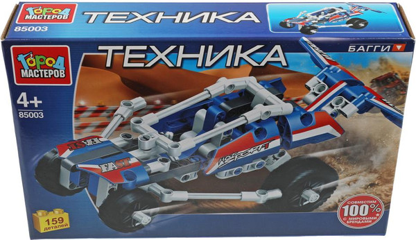 Изображение товара Конструктор Город мастеров Багги / 85003-KY (159эл)