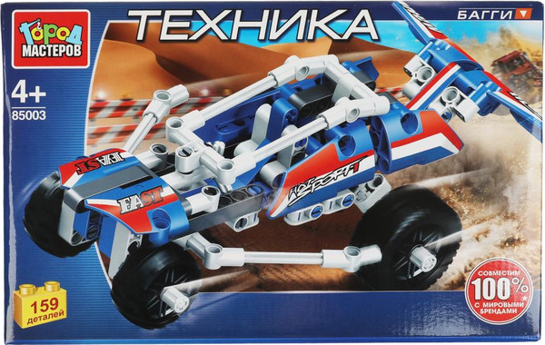Изображение товара Конструктор Город мастеров Багги / 85003-KY (159эл)