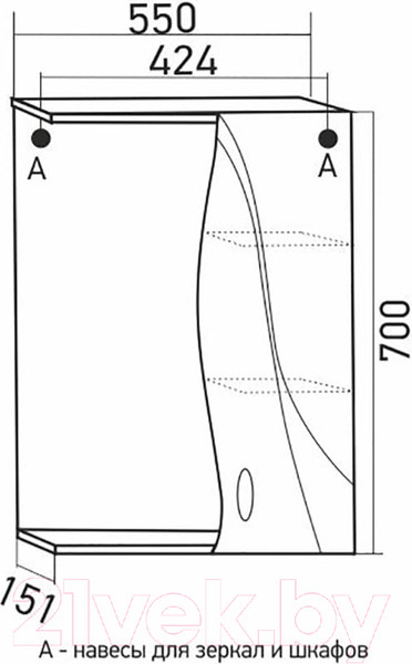 Изображение товара Шкаф с зеркалом для ванной Mixline Лима 55 551706 (с подсветкой)