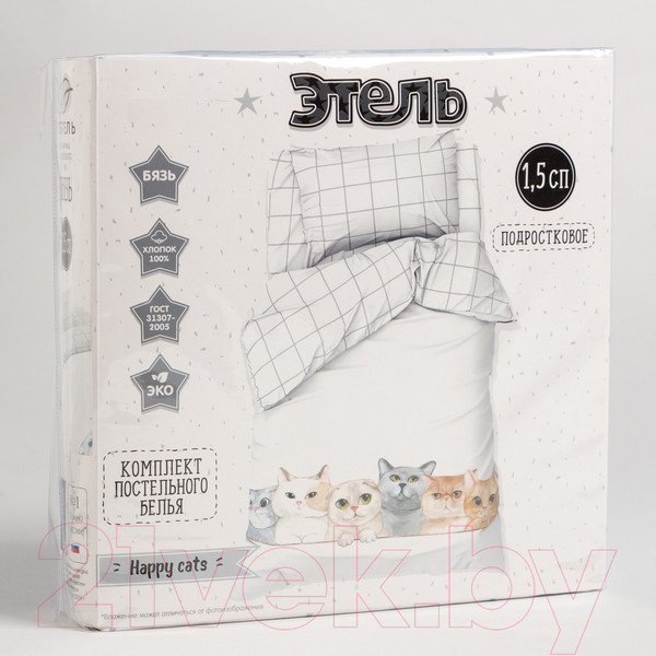 Изображение товара Комплект постельного белья Этель Happy Cats / 7582933