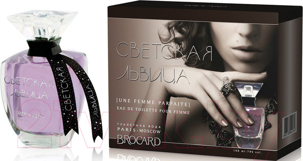 Изображение товара Туалетная вода Brocard Светская Львица (100мл)