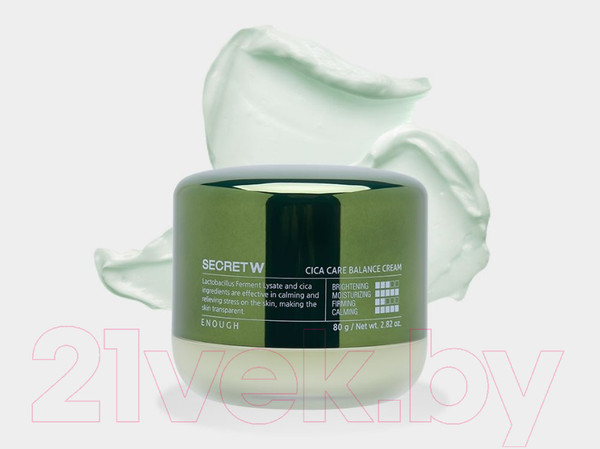 Изображение товара Крем для лица Enough Secret With Cica Care Balance Cream (80г)
