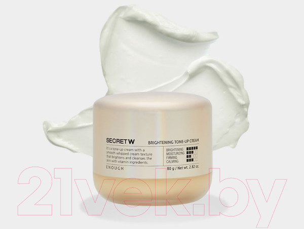 Изображение товара Крем для лица Enough Secret With Brightening Tone-up Cream (80г)