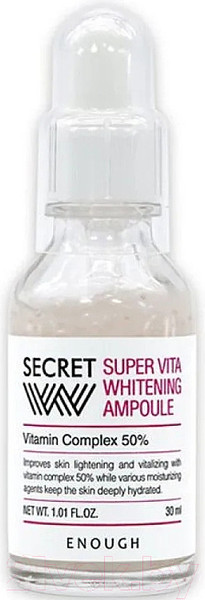 Изображение товара Эссенция для лица Enough Secret With Multi-Vita Brightening Ampoule (30мл)
