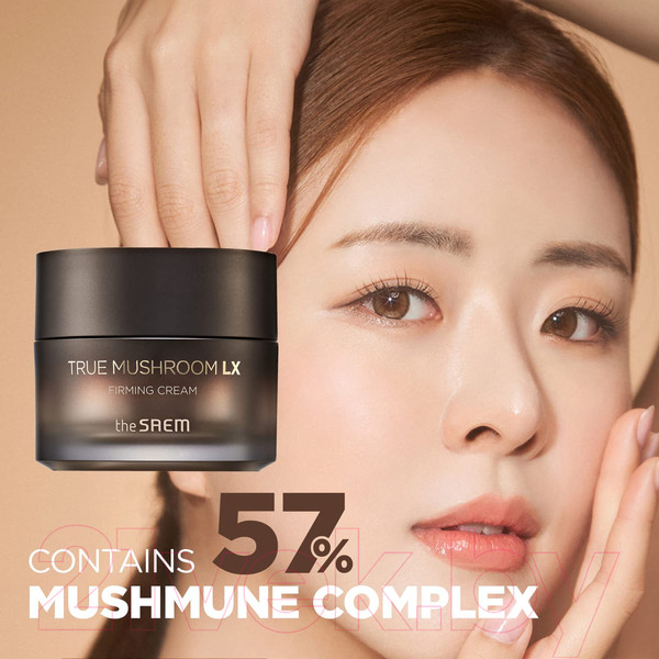 Изображение товара Набор косметики для лица The Saem True Mushroom LX Firming Крем 50мл+Тонер 31мл+Эмульсия 31мл