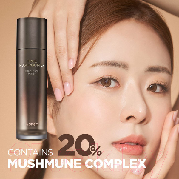 Изображение товара Тонер для лица The Saem True Mushroom LX Treatment Toner (120мл)