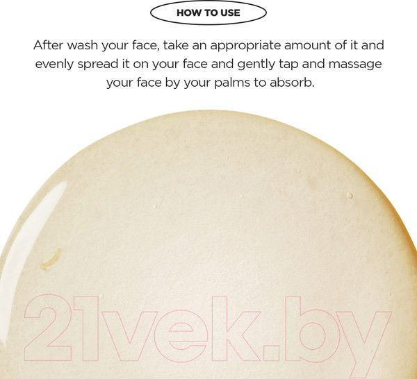 Изображение товара Тонер для лица The Saem True Mushroom LX Treatment Toner (120мл)