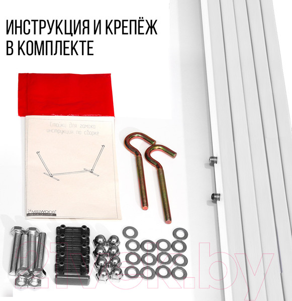 Изображение товара Стойка для гамака Millwood 288x100x130 (металл белый)