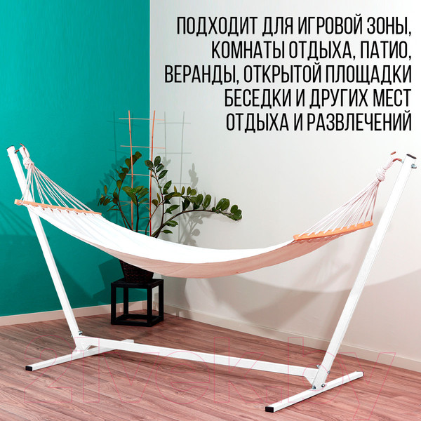 Изображение товара Стойка для гамака Millwood 288x100x130 (металл белый)