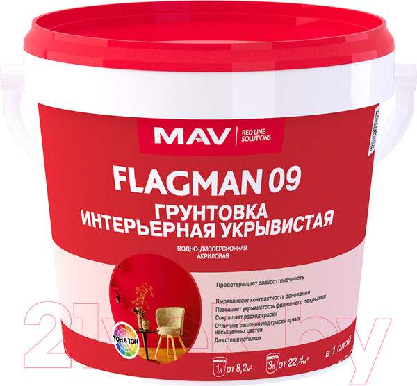 Изображение товара Грунтовка MAV Flagman ВД-АК-09 (5л, белый)