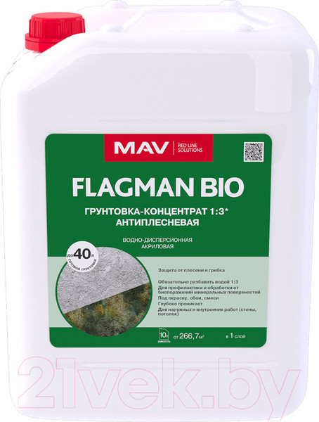 Изображение товара Грунтовка MAV Flagman Bio антиплесневая (10л, бесцветный)