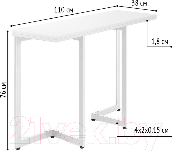 Изображение товара Обеденный стол Millwood Арлен 1 38-76x110x76 (белый/металл белый)
