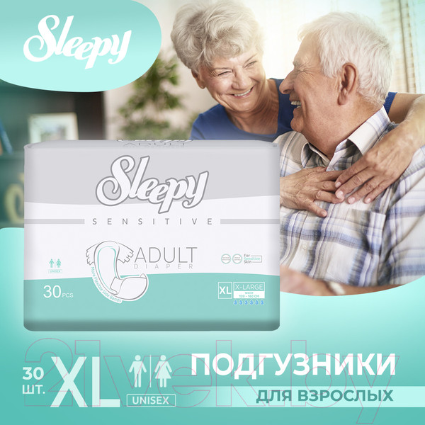 Изображение товара Подгузники для взрослых Sleepy Adult Diaper Xlarge (30шт)