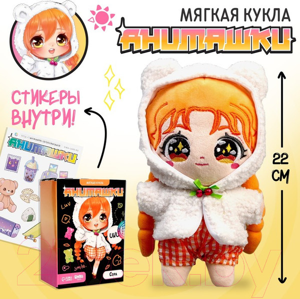 Изображение товара Мягкая игрушка Milo Toys Анимашка / 9561305