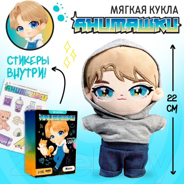 Изображение товара Мягкая игрушка Milo Toys Анимашка / 9561304